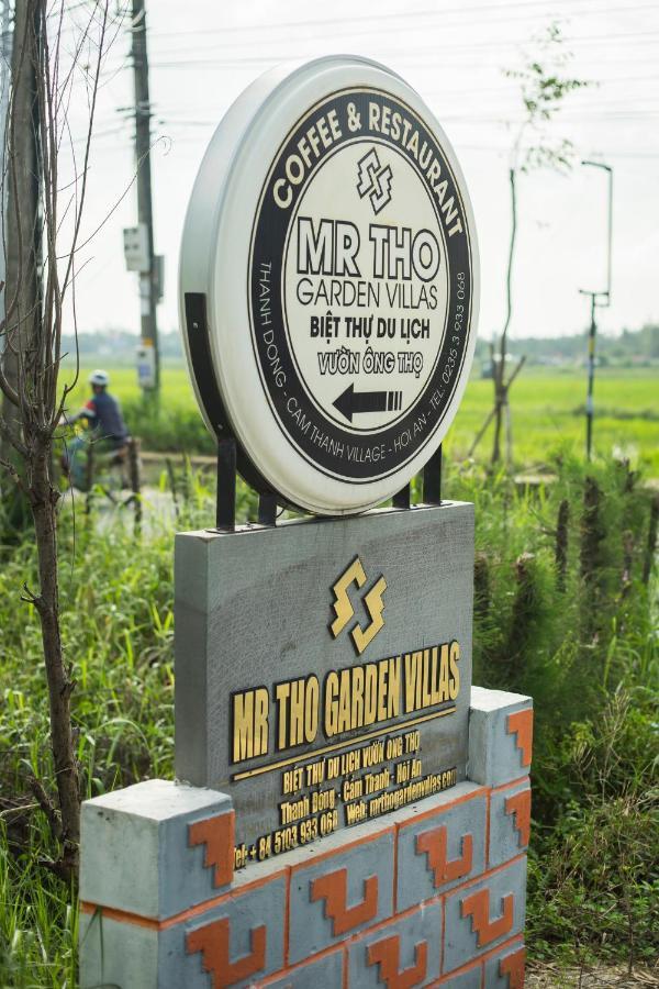 הוי אן Mr Tho Garden Villas מראה חיצוני תמונה
